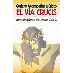Quiero Acompañar a Cristo, El Vía CruciS