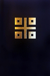 A Ritual for Laypersons