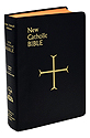 Bible-NCB, Large Print, Black, Imitation Leather