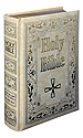 St. Joseph New Catholic Bible (Gift Edition - Large Type)