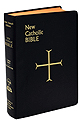 Bible-NCB, Large Print, Burgundy, Imitation Leather