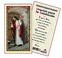 Holy Card-Christ Knocking