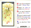Holy Card-Confirmation