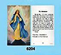 Holy Card-Lady Of Grace