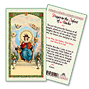 Holy Card-Nino De Atocha