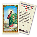Holy Card-San Pablo De Al Cruz
