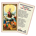 Holy Card-Virgen De Carmen